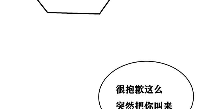 125P - 重生士兵的雌性征服日志!/异世界重生之后宫养成记