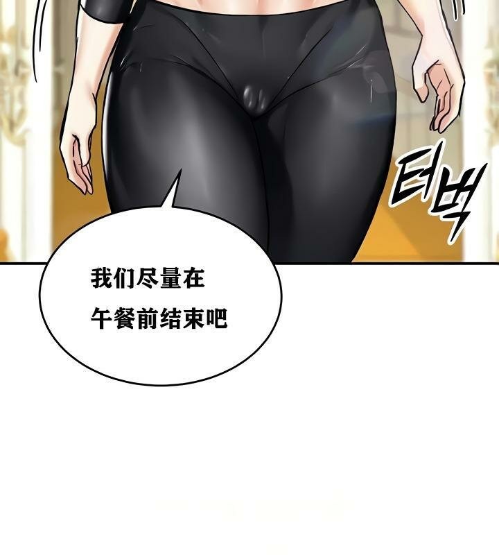 127P - 重生士兵的雌性征服日志!/异世界重生之后宫养成记