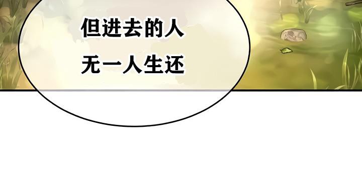 135P - 重生士兵的雌性征服日志!/异世界重生之后宫养成记