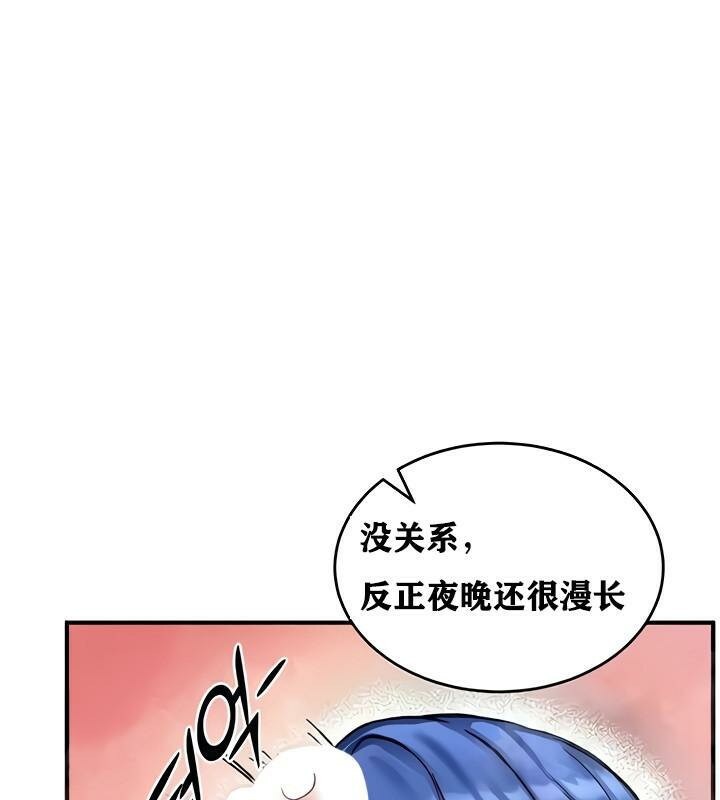 1P - 重生士兵的雌性征服日志!/异世界重生之后宫养成记