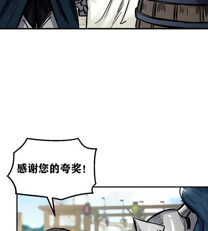 66P - 重生士兵的雌性征服日志!/异世界重生之后宫养成记