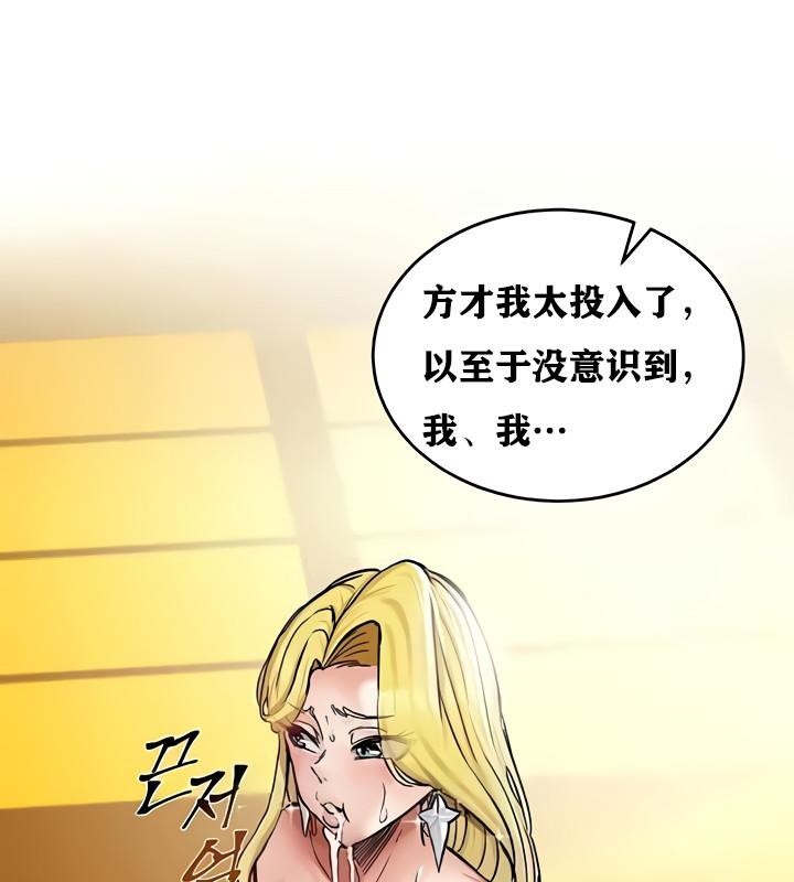 101P - 重生士兵的雌性征服日志!/异世界重生之后宫养成记