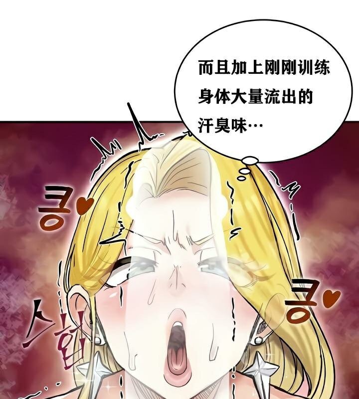 121P - 重生士兵的雌性征服日志!/异世界重生之后宫养成记