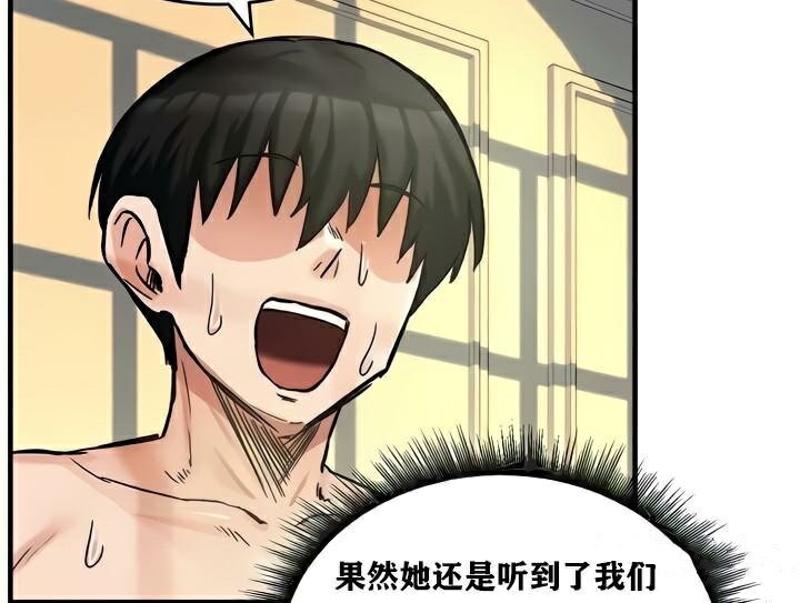 125P - 重生士兵的雌性征服日志!/异世界重生之后宫养成记