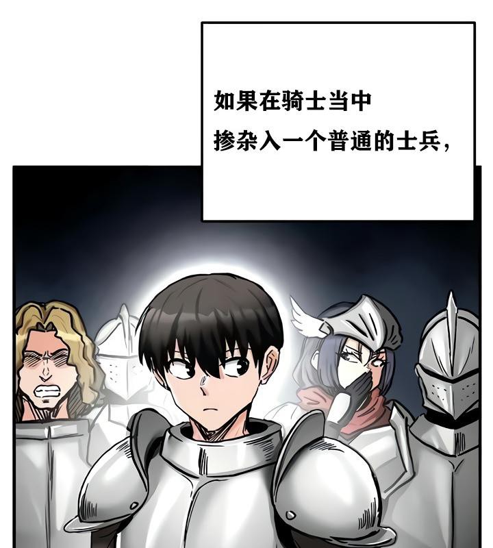 13P - 重生士兵的雌性征服日志!/异世界重生之后宫养成记
