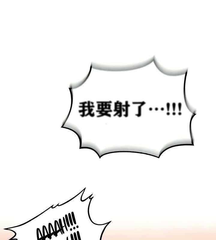 143P - 重生士兵的雌性征服日志!/异世界重生之后宫养成记