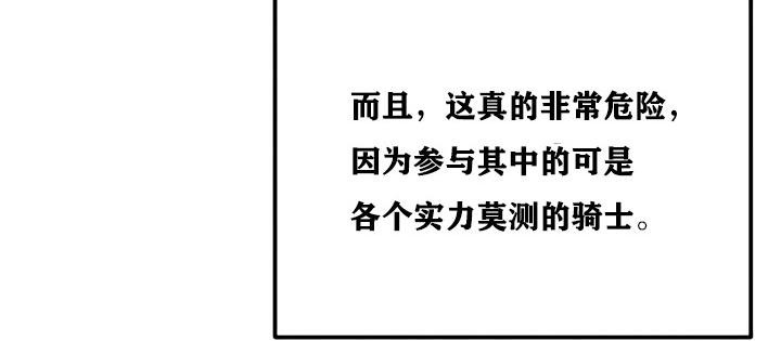 15P - 重生士兵的雌性征服日志!/异世界重生之后宫养成记