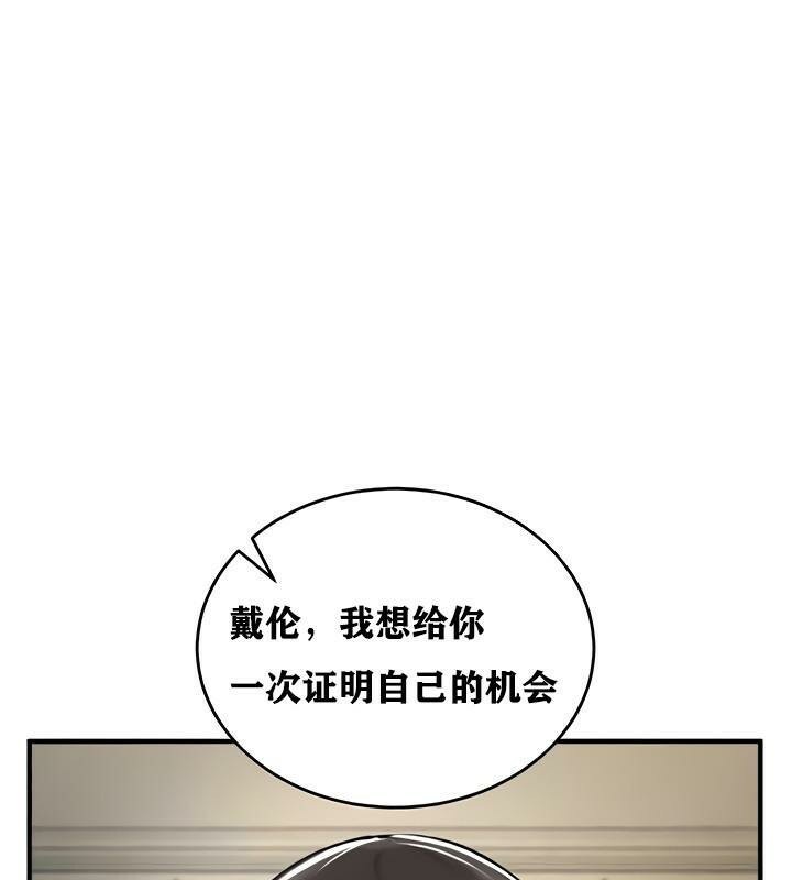 1P - 重生士兵的雌性征服日志!/异世界重生之后宫养成记