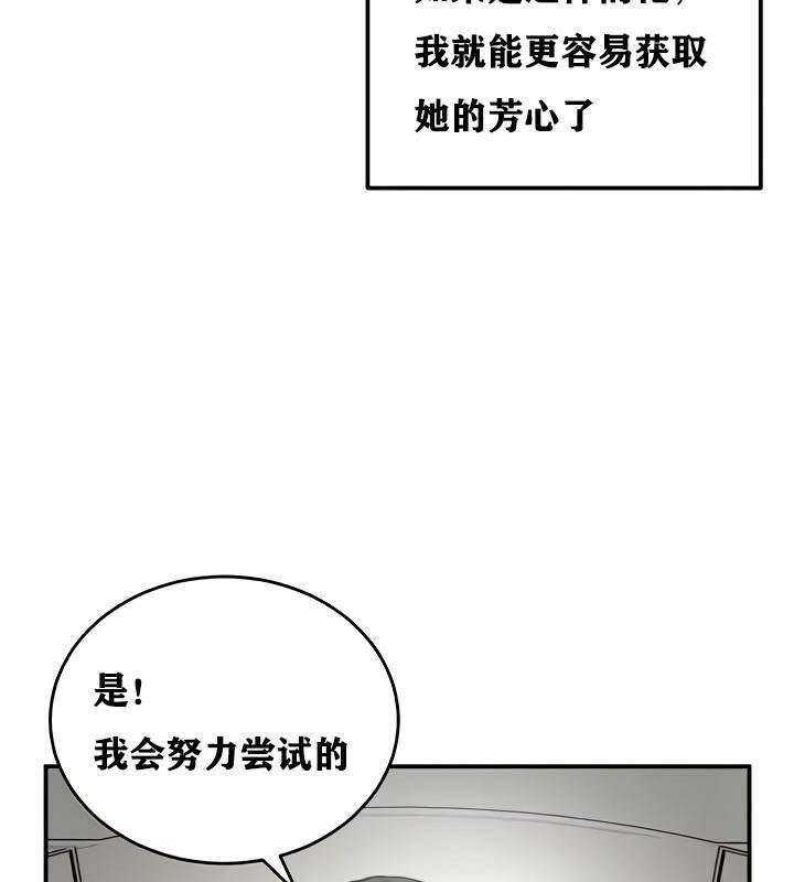 22P - 重生士兵的雌性征服日志!/异世界重生之后宫养成记