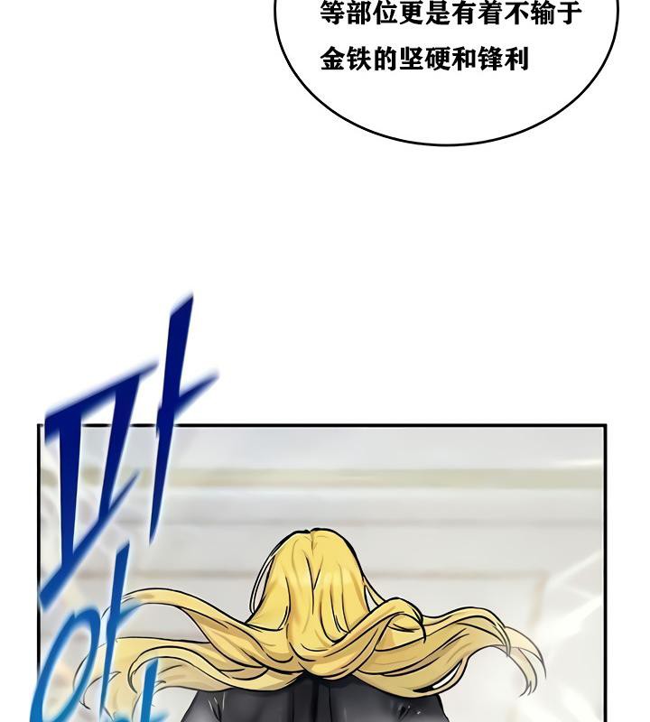 31P - 重生士兵的雌性征服日志!/异世界重生之后宫养成记