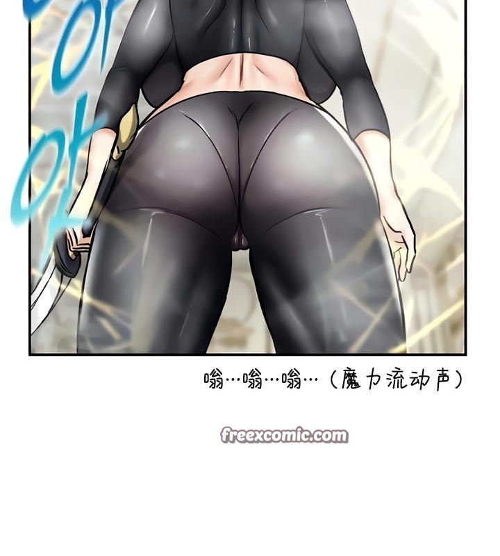 32P - 重生士兵的雌性征服日志!/异世界重生之后宫养成记