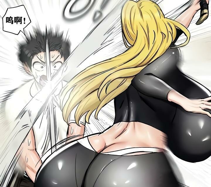 45P - 重生士兵的雌性征服日志!/异世界重生之后宫养成记