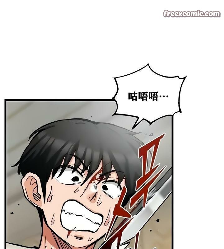 48P - 重生士兵的雌性征服日志!/异世界重生之后宫养成记