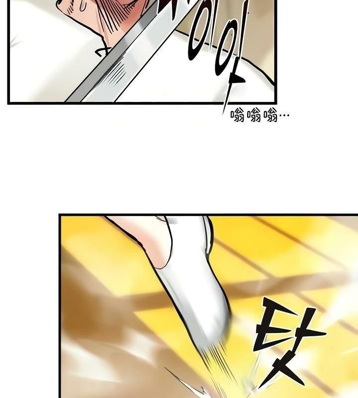 49P - 重生士兵的雌性征服日志!/异世界重生之后宫养成记