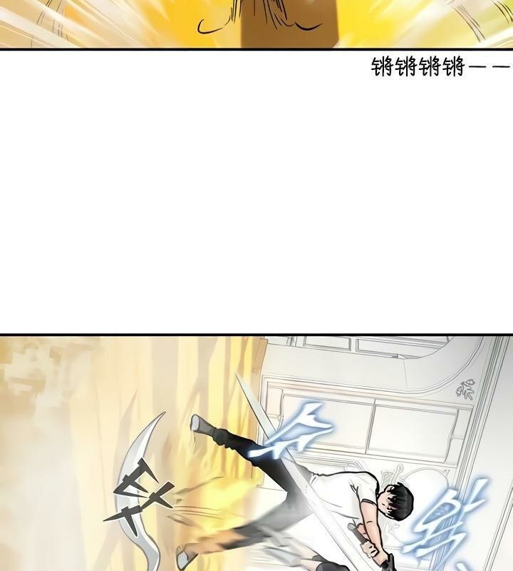 53P - 重生士兵的雌性征服日志!/异世界重生之后宫养成记