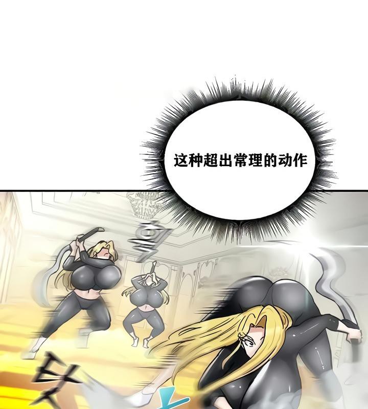 56P - 重生士兵的雌性征服日志!/异世界重生之后宫养成记