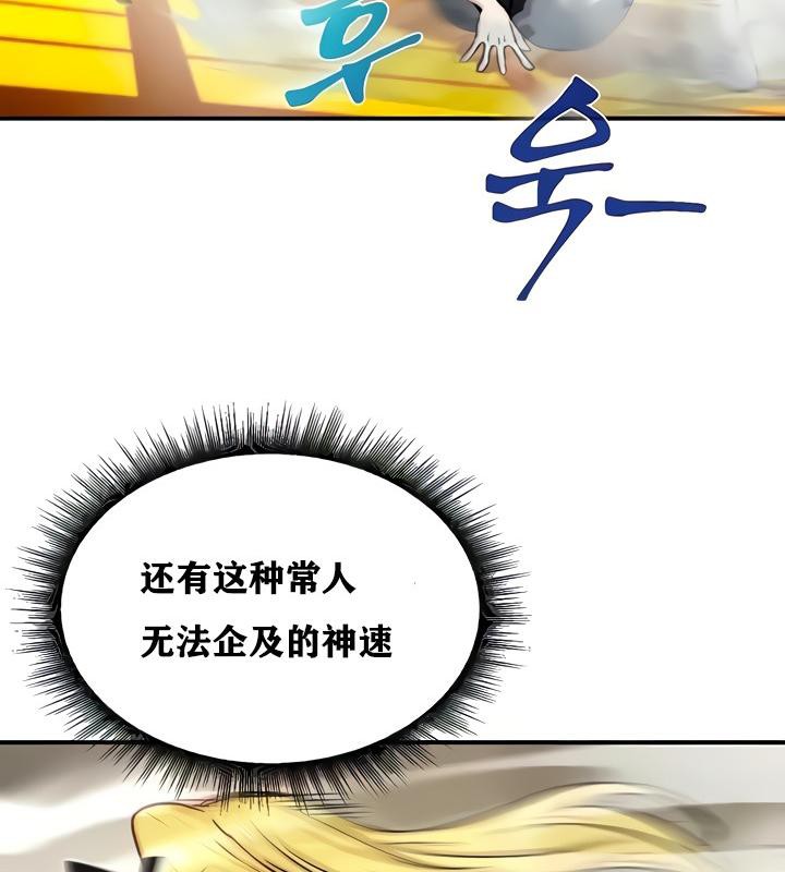 57P - 重生士兵的雌性征服日志!/异世界重生之后宫养成记