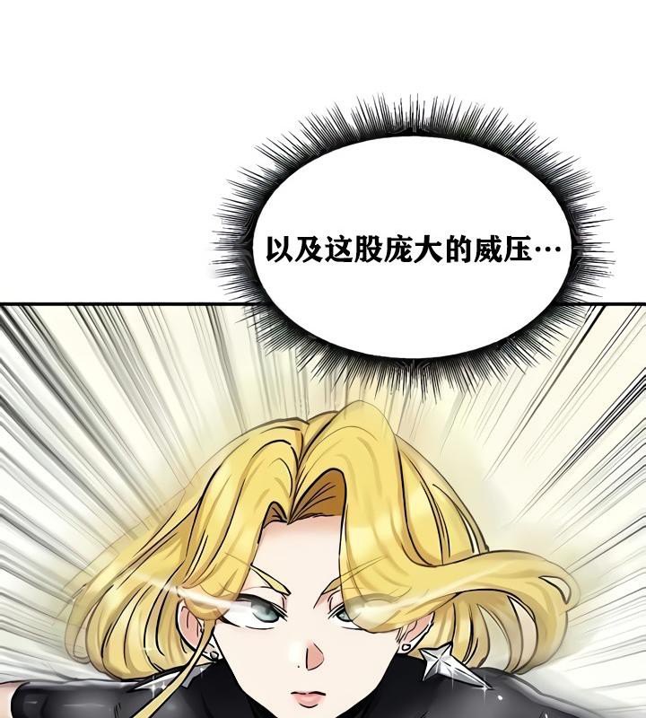 59P - 重生士兵的雌性征服日志!/异世界重生之后宫养成记