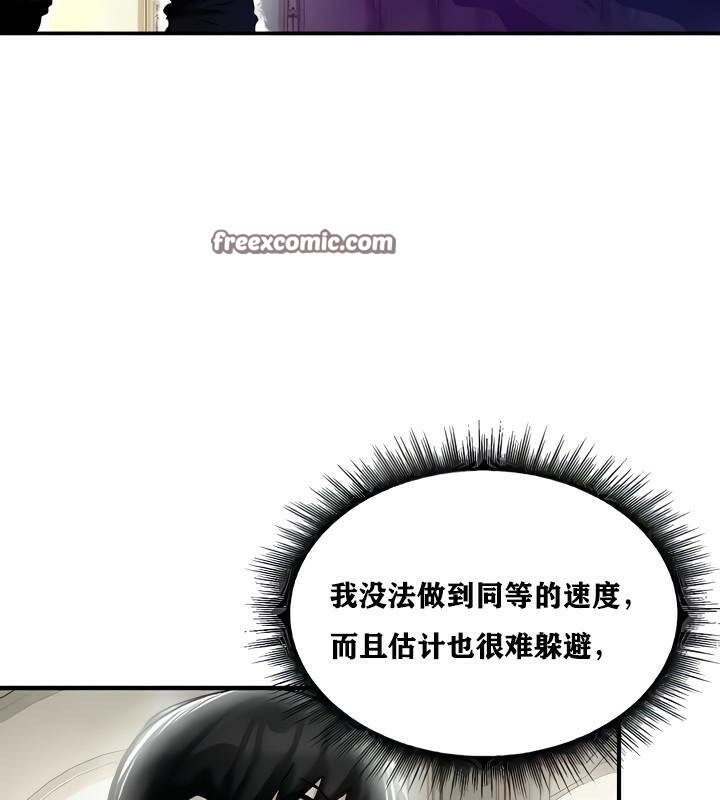 64P - 重生士兵的雌性征服日志!/异世界重生之后宫养成记