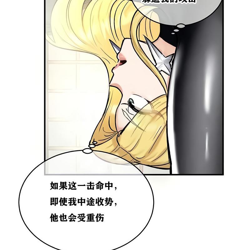 67P - 重生士兵的雌性征服日志!/异世界重生之后宫养成记