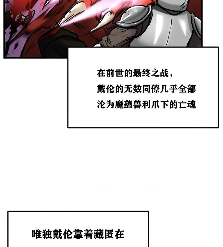 82P - 重生士兵的雌性征服日志!/异世界重生之后宫养成记