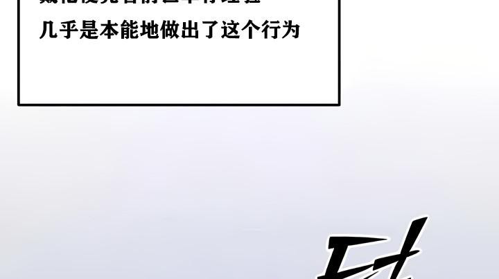 85P - 重生士兵的雌性征服日志!/异世界重生之后宫养成记
