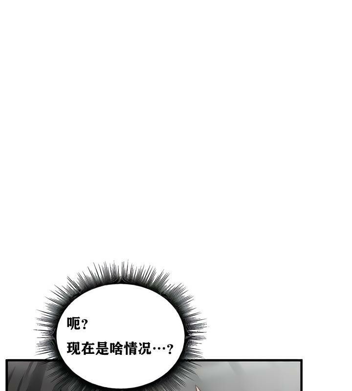91P - 重生士兵的雌性征服日志!/异世界重生之后宫养成记