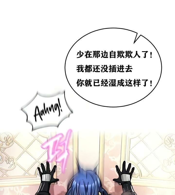 101P - 重生士兵的雌性征服日志!/异世界重生之后宫养成记