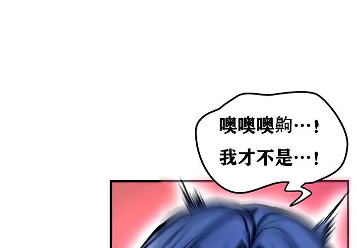 110P - 重生士兵的雌性征服日志!/异世界重生之后宫养成记