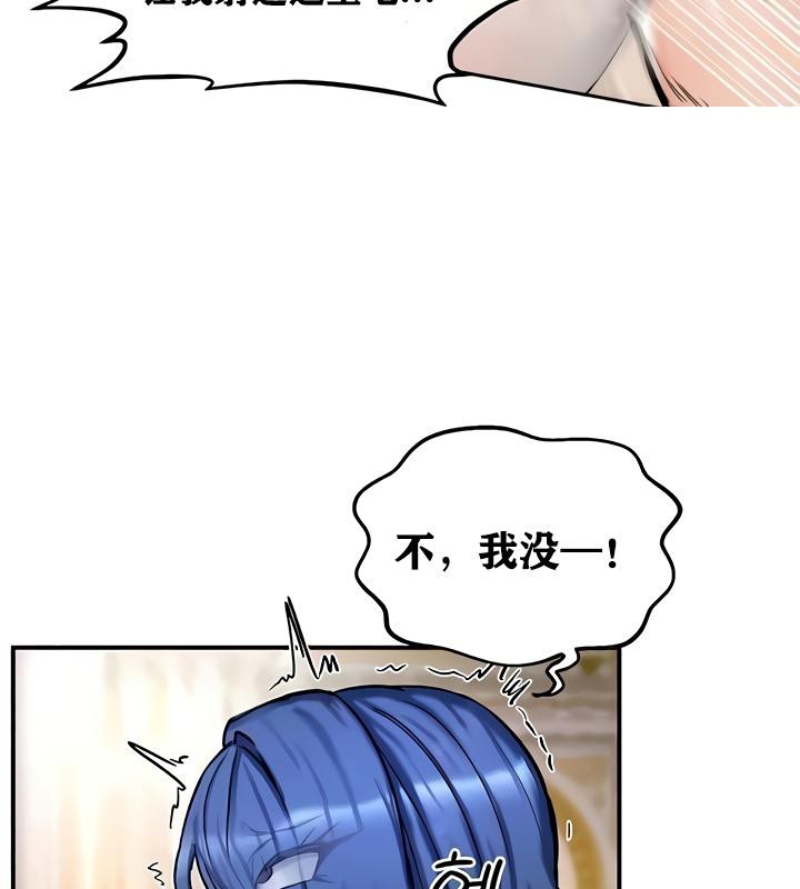 117P - 重生士兵的雌性征服日志!/异世界重生之后宫养成记
