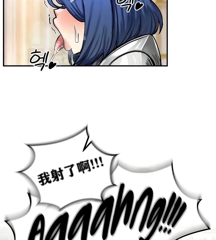 118P - 重生士兵的雌性征服日志!/异世界重生之后宫养成记