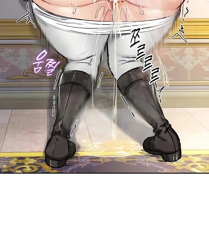 124P - 重生士兵的雌性征服日志!/异世界重生之后宫养成记