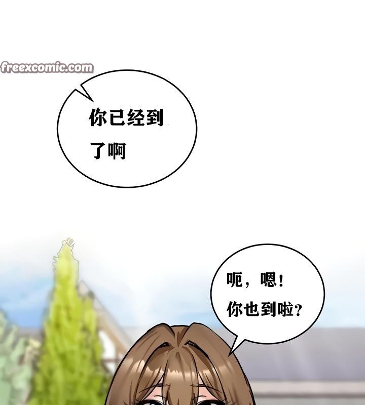 144P - 重生士兵的雌性征服日志!/异世界重生之后宫养成记
