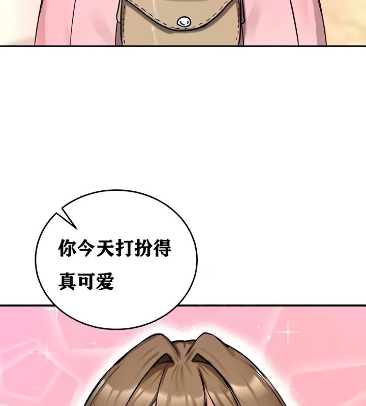 147P - 重生士兵的雌性征服日志!/异世界重生之后宫养成记
