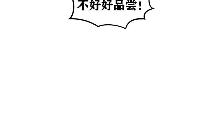 20P - 重生士兵的雌性征服日志!/异世界重生之后宫养成记
