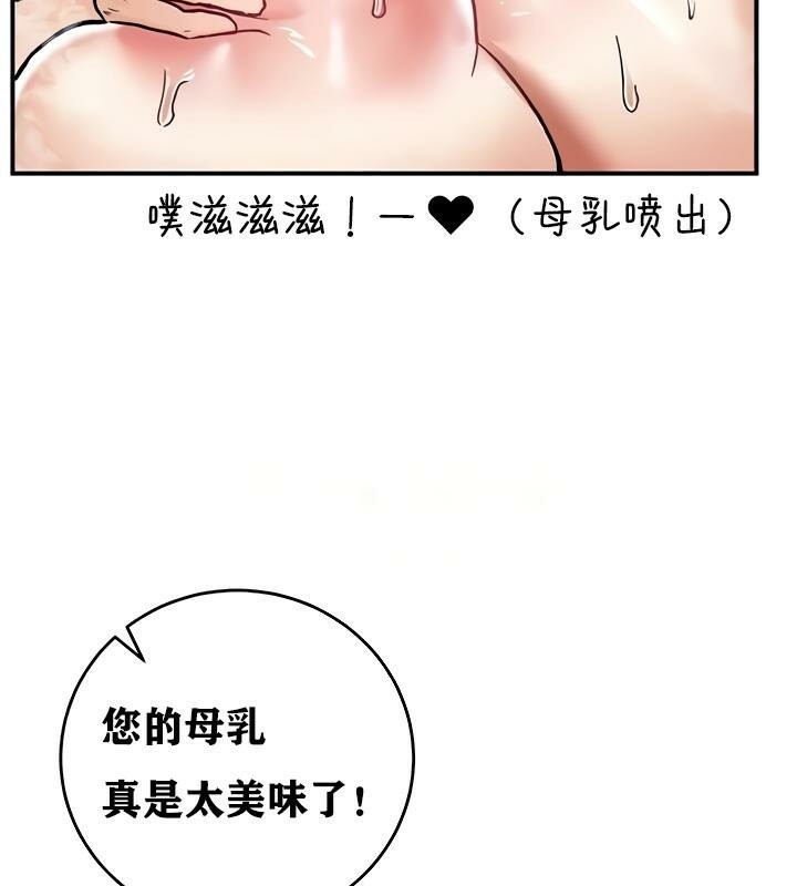 27P - 重生士兵的雌性征服日志!/异世界重生之后宫养成记