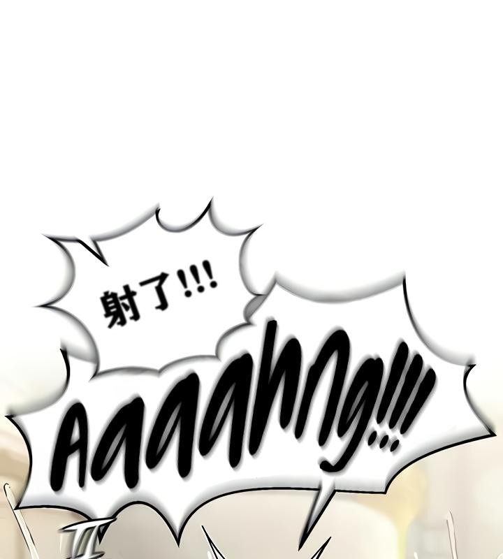 68P - 重生士兵的雌性征服日志!/异世界重生之后宫养成记