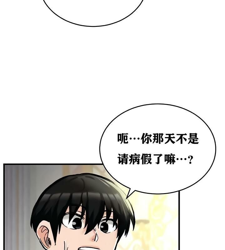 84P - 重生士兵的雌性征服日志!/异世界重生之后宫养成记
