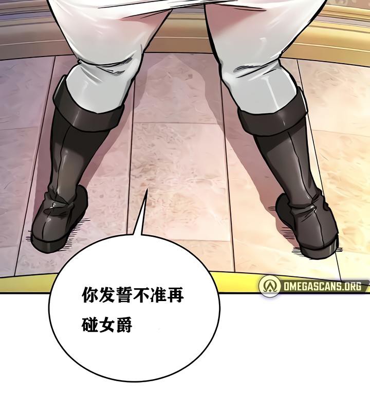 93P - 重生士兵的雌性征服日志!/异世界重生之后宫养成记