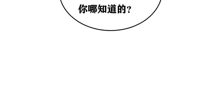 100P - 重生士兵的雌性征服日志!/异世界重生之后宫养成记