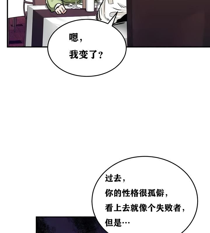 111P - 重生士兵的雌性征服日志!/异世界重生之后宫养成记