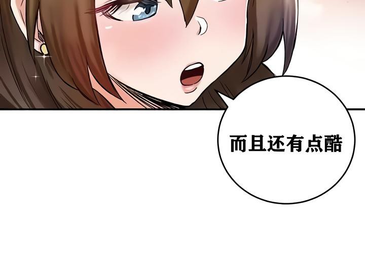 115P - 重生士兵的雌性征服日志!/异世界重生之后宫养成记