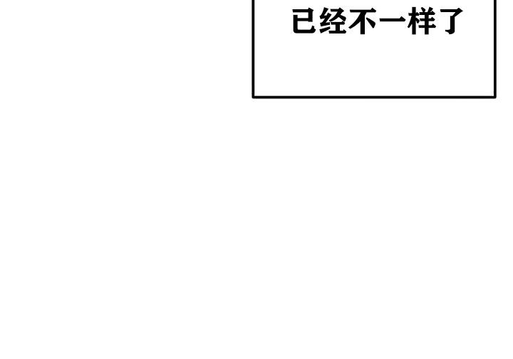 120P - 重生士兵的雌性征服日志!/异世界重生之后宫养成记