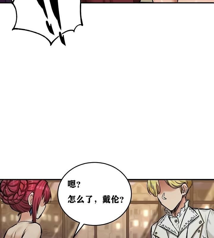 127P - 重生士兵的雌性征服日志!/异世界重生之后宫养成记