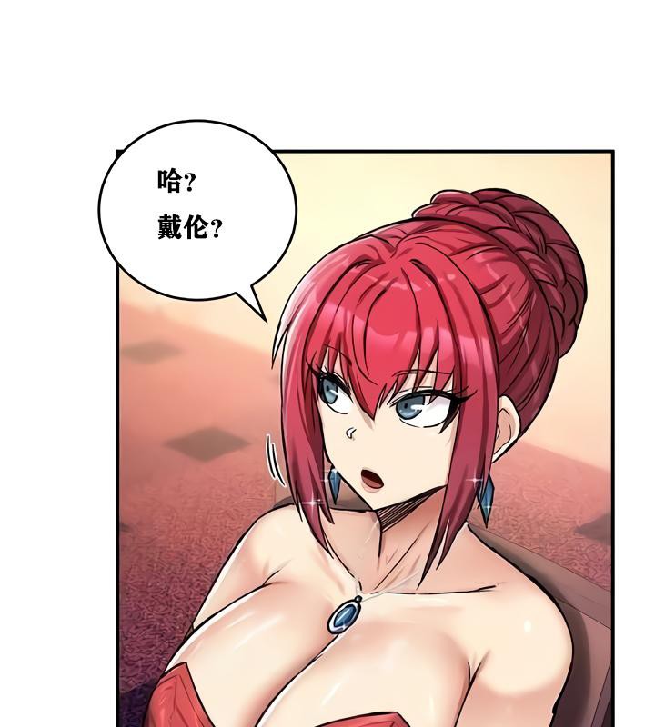 129P - 重生士兵的雌性征服日志!/异世界重生之后宫养成记