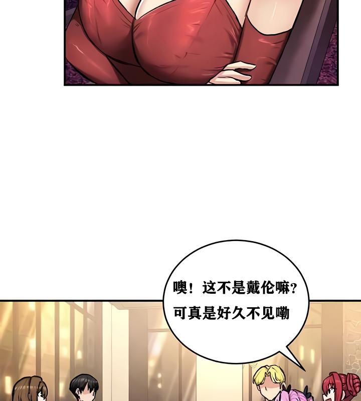130P - 重生士兵的雌性征服日志!/异世界重生之后宫养成记