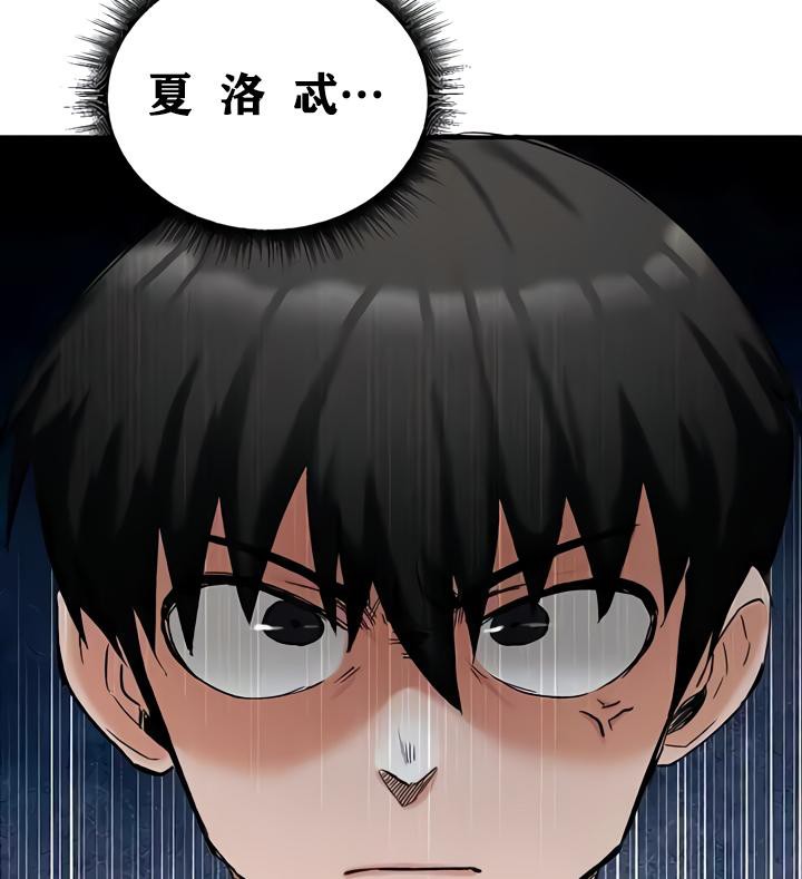 132P - 重生士兵的雌性征服日志!/异世界重生之后宫养成记