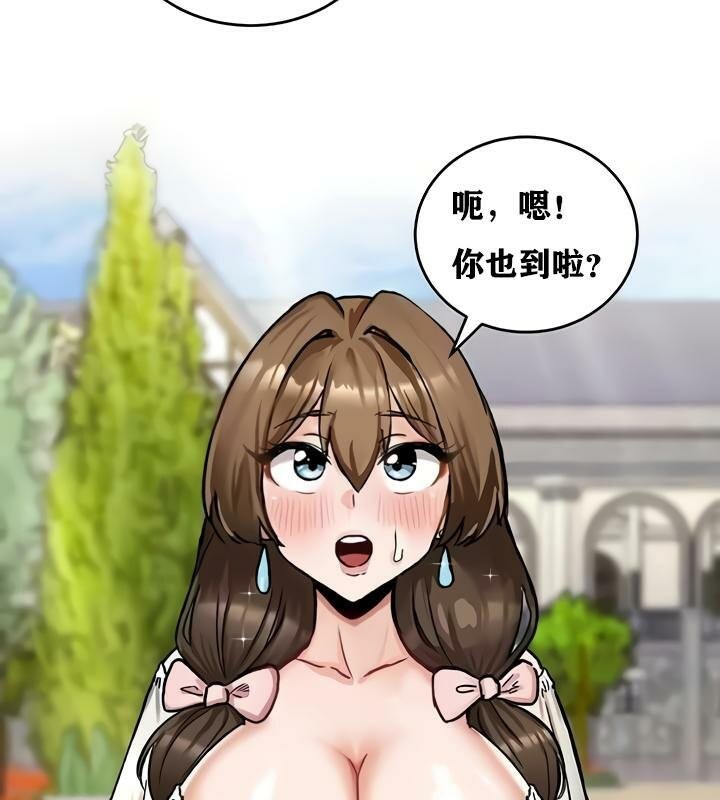 3P - 重生士兵的雌性征服日志!/异世界重生之后宫养成记