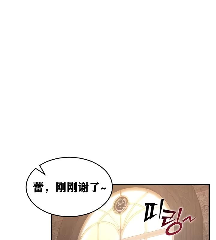 37P - 重生士兵的雌性征服日志!/异世界重生之后宫养成记