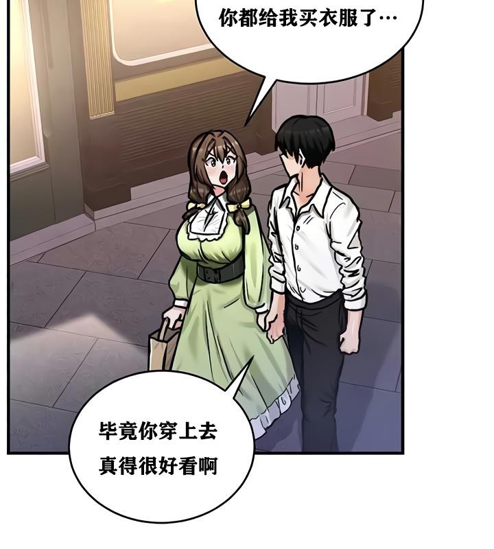 39P - 重生士兵的雌性征服日志!/异世界重生之后宫养成记